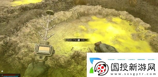 潜行者2