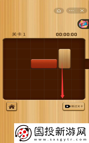 【排名提升】解锁红木第一关怎么过