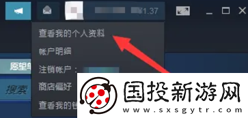 小黑盒游戏时长怎么查看