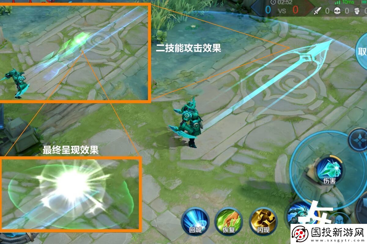 王者荣耀墨子减速流出装推荐