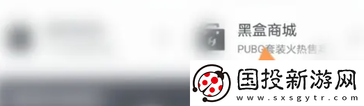 小黑盒cdkey怎么退款