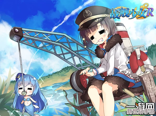 战舰少女6