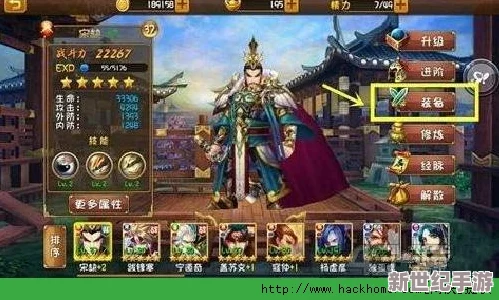 大唐双龙传攻略