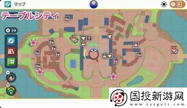 宝可梦朱紫收集相关道具位置标注
