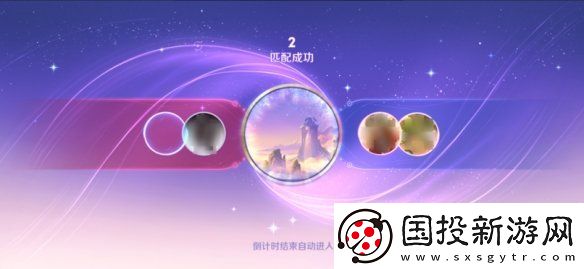 王者荣耀体验服12.10更新了什么