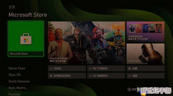 Xbox在线观看高清视频教程