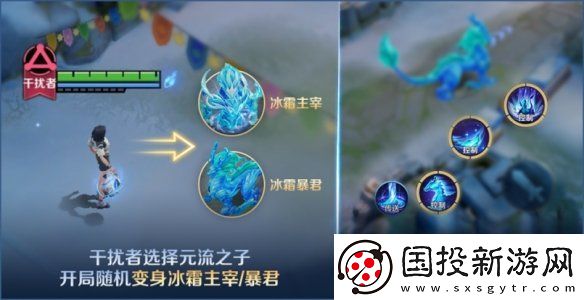 王者荣耀体验服12.10更新了什么