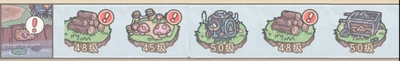 最强蜗牛攻略大全