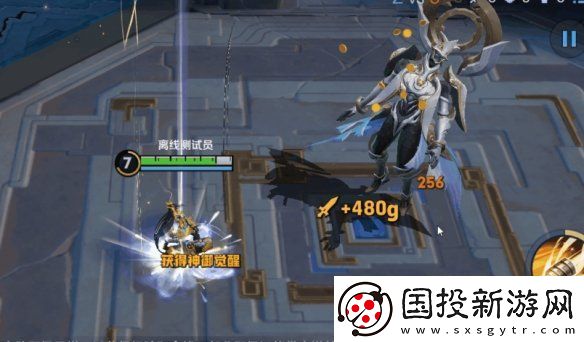 王者荣耀体验服12.10更新了什么