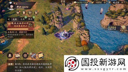 乱世逐鹿重宝位置大全