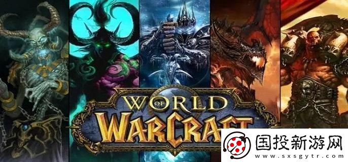 魔兽世界怎样退出公会2024
