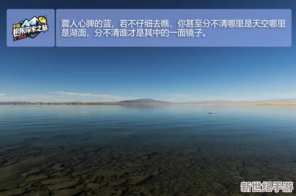 好硬好想要＂