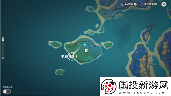 原神寝子是只猫孩子们位置介绍