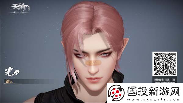 天谕手游捏脸数据大全