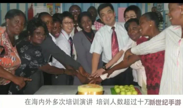 中国一级毛片