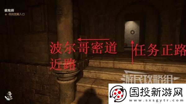 夺宝奇兵古老之圈全支线任务图文攻略