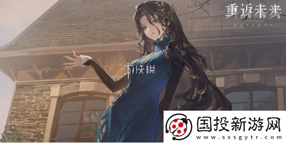 重返未来1999国标队阵容怎么搭配