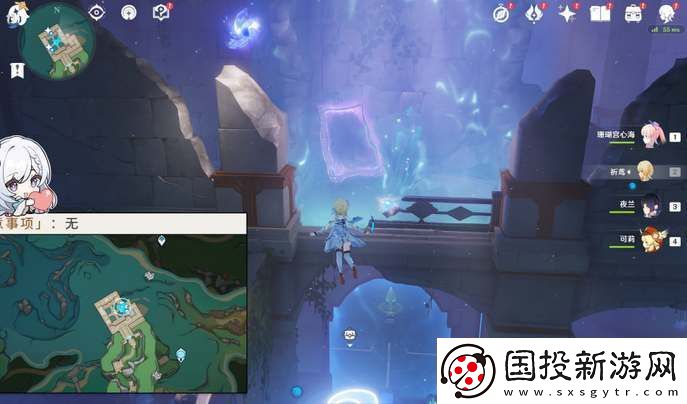 原神4.2穿过谜镜任务怎么做