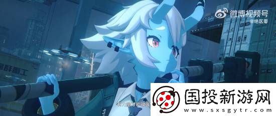 绝区零4版本PV公开