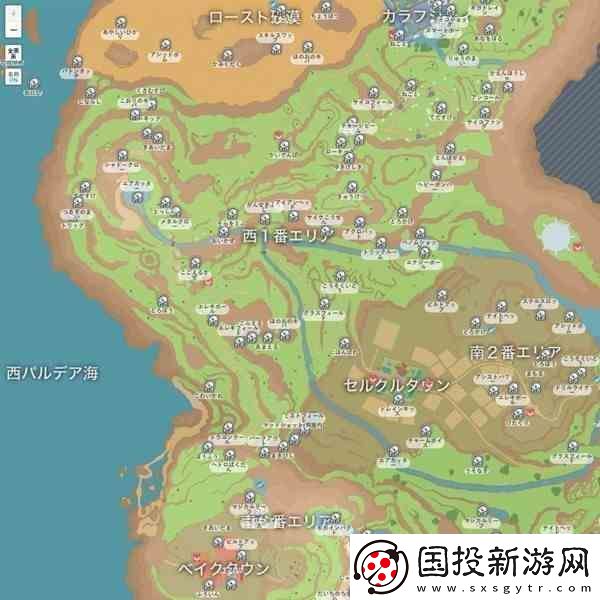宝可梦朱紫收集相关道具位置标注