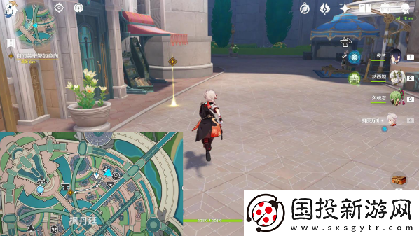 原神敬昨日任务怎么做
