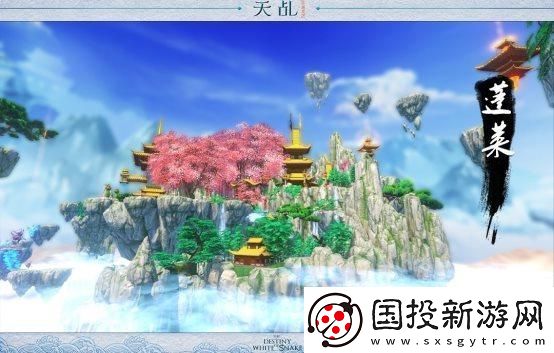 揭秘奇幻森林岛手游