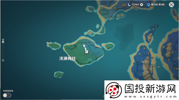 原神寝子是只猫孩子们位置介绍