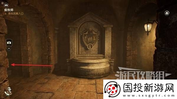 夺宝奇兵古老之圈全支线任务图文攻略