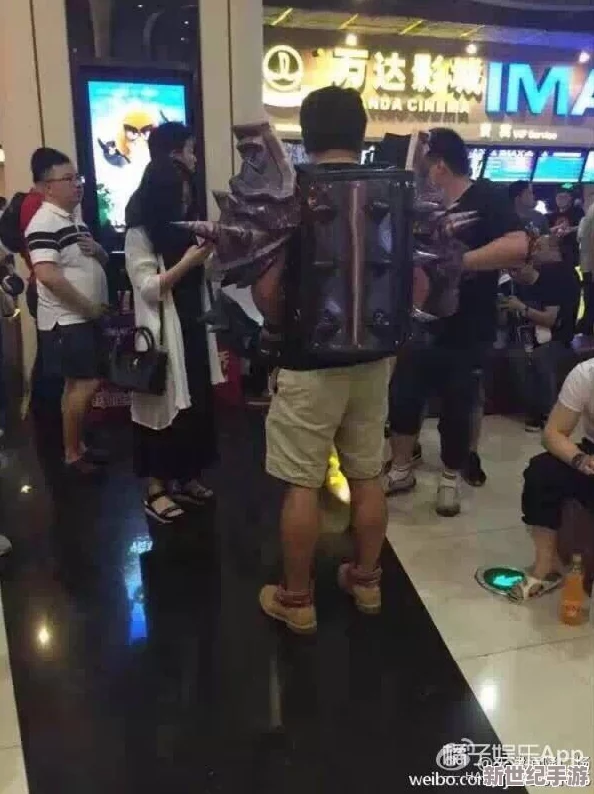 啪啪电影院