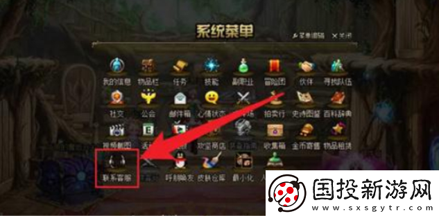 【PVE】dnf手游删除的角色恢复方法