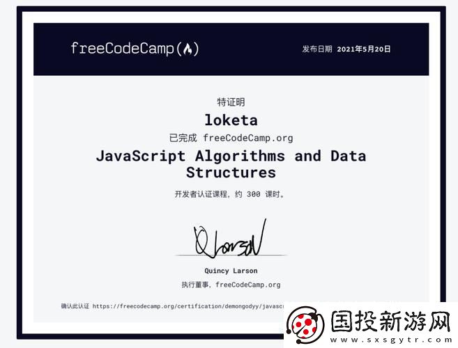 freexboxlivecode大豆探索免费的游戏世界青松资讯