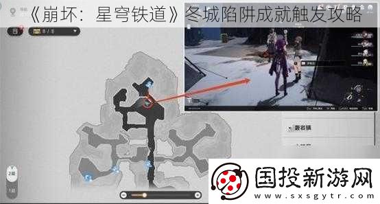 崩坏