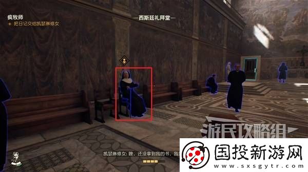 夺宝奇兵古老之圈全支线任务图文攻略