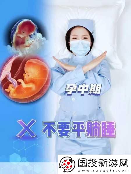 被夹在中间当磨心