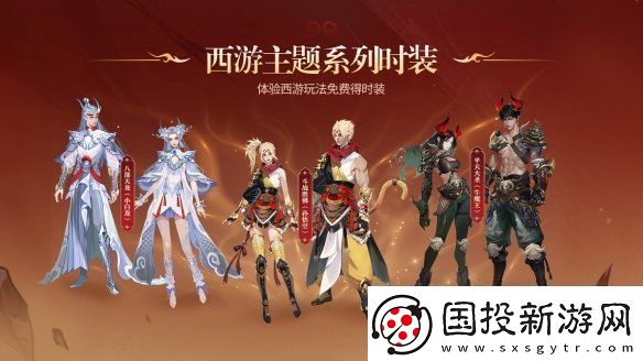 西安兴庆宫化身武侠江湖