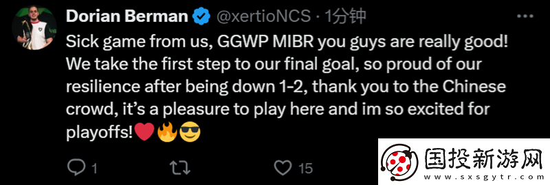 MOUZ赛后晋级动态一览