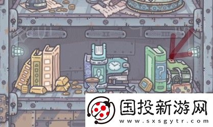 最强蜗牛攻略大全