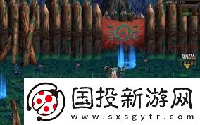 DNF异界哥布林王国打法攻略DNF如何通关异界哥布林王国