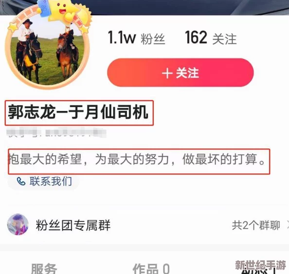 噗嗤噗嗤粘腻白浊液体bl