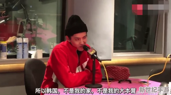 free性chinese乱子＂引发热议