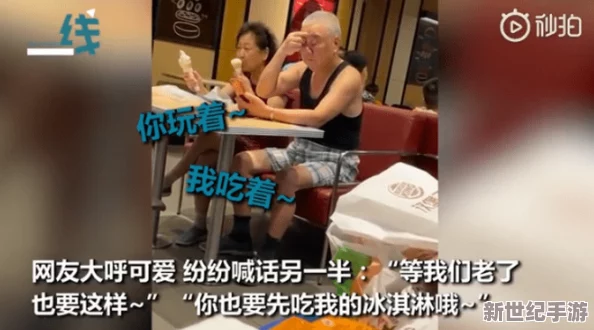 om老**DHXⅩXXX视频＂引发热议