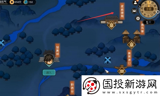 大侠立志传韩红玉密室进入攻略