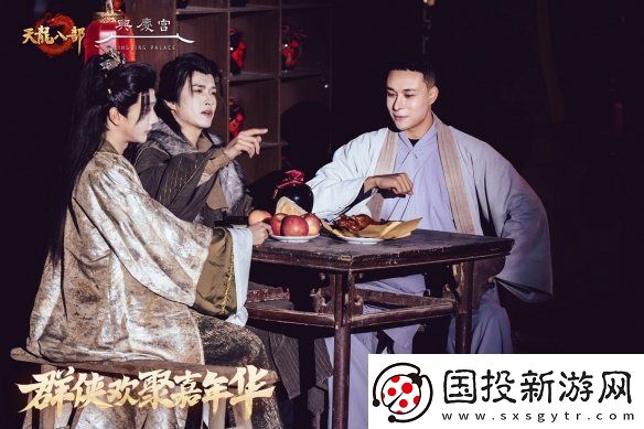 西安兴庆宫化身武侠江湖