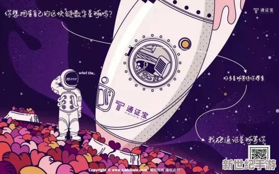 寡妇日起好爽视频