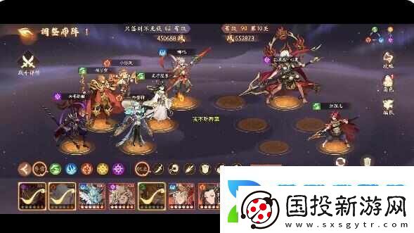 西游笔绘西行红孩儿心魔怎么打红孩儿竞速6回合攻略青松资讯