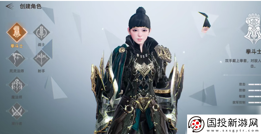 【成长路线】天堂之圣灵死神攻略大全