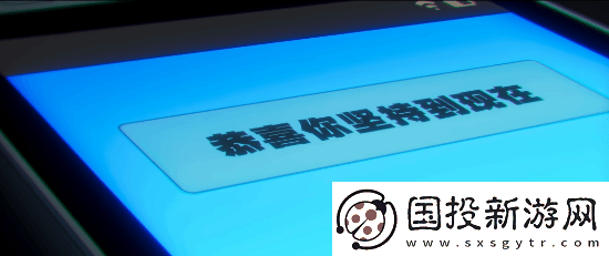 绝区零S级超帅美少年角色PV