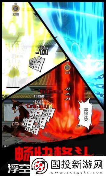千年血战手游最好培养哪个角色