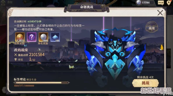 幻书启世录游戏遇到黑屏闪退问题该如何有效解决与处理