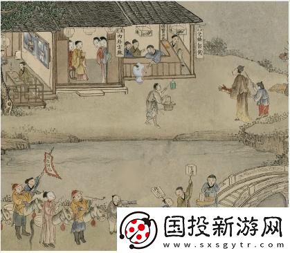 汉字找茬王第207关古画找茬4找出7个现代物品怎么过